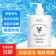 【網(wǎng)紅同款】牛奶洗面奶500g凈澈毛孔補(bǔ)水保濕控油潔面乳 牛奶洗面奶1瓶500g