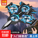 2025新款遙控飛機兒童戰斗機航?；铏C無(wú)人機男孩玩具 藍黑遙控-炫酷燈光/特技飛行 戶(hù)外優(yōu)選【兩機身鋰電池】