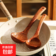 實(shí)木湯勺大湯勺家用盛湯長(cháng)柄粥勺廚房復古木質(zhì)勺子 實(shí)木湯勺小號1個(gè)+中號1個(gè)
