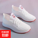 女鞋夏季休閑鞋透氣運(yùn)動鞋白色平底網(wǎng)鞋夏季網(wǎng)面休閑鏤空跑步女鞋 569白色 36