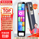 科大智能ai點讀筆小初高通用詞典筆全科搜題掃描筆英語翻譯筆學生同步學習機無需網(wǎng)絡(luò)掃讀電子辭典 黑色幼小初高提分神器 128GB 無二次收費 帶攝像頭拍照掃描搜題+離線掃讀+名師講解+專項提升