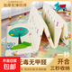 京東快遞寶寶爬爬墊折疊嬰兒無毒無味兒童地墊子爬行墊家用學爬墊 松鼠小屋+幸福動物【XPE折疊墊】 180*200*2.0包邊 贈收納袋
