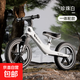 【火爆】?jī)和胶廛?chē)2-3-6歲寶寶滑步車(chē)滑行車(chē)溜溜車(chē)小孩玩具車(chē) 14寸 白色 橡膠充氣輪胎