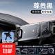 車載手機(jī)支架汽車導(dǎo)航用手機(jī)架出風(fēng)口無線充智能感應(yīng)折疊屏可用 黑色款【雙無線充】折疊屏可用