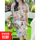 韓版加長(cháng)款棉綢睡裙女士短袖加大碼睡衣夏季人造棉寬松舒適居家服 蝴紛飛 均碼  縮水后90-190斤可穿