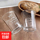 高顏值網(wǎng)紅ins風(fēng)矮款玻璃杯加厚水杯咖啡杯果汁杯冷萃杯子 黑色法文印字 340ml 1只