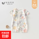 鯨魚阿唔 夏季嬰兒衣服純棉短袖連體衣女男寶寶哈衣爬爬服0-2歲嬰 紫色花朵 73cm