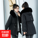 派克服冬季新款大毛領(lǐng)連帽棉衣保暖棉服外套女加絨加厚中長(cháng)款棉襖 黑色 XL【125-140斤】