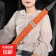 汽車(chē)安全帶護肩套保護套男女四季通用車(chē)載加長(cháng)大貨車(chē)護肩帶防磨套 活力橘 50cm一根