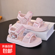 女童涼鞋2025新款夏季兒童洋氣公主涼拖女孩軟底防滑學(xué)生運動(dòng)沙灘 【粉色】 34 碼內長(cháng)20.9cm