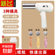 新飛 面條機(jī)家用全自動(dòng)手持壓面機(jī)小型電動(dòng)饸絡(luò)機(jī)和面壓面條機(jī)饸路 超長續(xù)航+快速出面+3種面款式