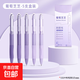 st速干中性筆高顏值刷題筆考研學(xué)生備考0.5考試專(zhuān)用筆順滑按動(dòng)黑筆練字漸變云握硅膠筆黑色水性 【漸變紫色】5支一套
