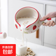小奶鍋陶瓷鍋網(wǎng)紅日式煮粥泡面熱牛奶嬰兒寶寶輔食迷你砂鍋 草莓奶鍋 12cm 800ml