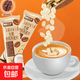 燕麥核桃黑芝麻奇亞籽早餐代餐食品速溶沖泡即食麥片燕麥粉燕麥片 生椰拿鐵燕麥1袋*30g【嘗鮮30g】