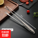 廚房家用烘焙用具韓式烤肉夾子食品牛排韓國(guó)料理自助便攜夾廚用夾 不銹鋼韓式烤肉夾-本色-大號(hào)-1個(gè) 無(wú)規(guī)格