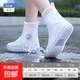 特厚底男女防水鞋套下雨天腳套防滑加厚耐磨雨鞋套外穿水鞋雨鞋 903 白色【雙層鞋底+加厚耐磨】 XL（適合40-42碼）