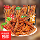 香辣小魚(yú)仔即食小魚(yú)干休閑零食湖南特產(chǎn)麻辣解饞下酒菜 深海小魚(yú)2包
