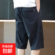 2025新款男裝過(guò)膝六分褲夏季薄款純棉7分短褲男士外穿休閑七分褲 黑色 3XL