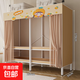 玫瑰依9免安裝折疊衣柜家用臥室簡(jiǎn)易布衣柜結實(shí)耐用出租房用衣櫥 桔星高照150cm