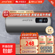 夏新家用電熱水器一級(jí)能效【免費(fèi)上門安裝】出水?dāng)嚯妶A桶出租房40升/50/60/80/100速熱2200w節(jié)能 40升灰色單旋鈕數(shù)顯+三重防電墻 指導(dǎo)安裝
