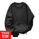 曼迪尚280g重磅長(cháng)袖t恤男純棉厚實(shí)寬松純色白色T春秋衛衣日系圓領(lǐng)打底衫 純棉黑色【升級版】 重磅280克 XL 【135-150斤】