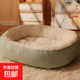 【京東快遞】貓咪保暖加厚橢圓窩封閉式寵物窩小型犬狗窩貓咪窩 薄荷綠 XL85*70（40斤）