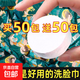 【加大加厚】國潮風(fēng)壓縮毛巾一次性洗臉巾潔面巾戶(hù)外糖果顆粒旅行 國潮壓縮毛巾-30*60cm 活動(dòng)中：【5包】加大加厚
