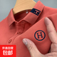 夏季男士新款刺繡商務(wù)短袖POLO衫休閑高端翻領(lǐng)寬松上衣薄款男裝 KC-A06-桔紅色 2XL