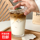 【采銷(xiāo)嚴選】玻璃杯咖啡杯ins簡(jiǎn)約高級透明冷萃杯果汁飲料杯酒杯 高款反口杯300ml一只