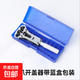 手表后蓋開蓋器組合修表套裝拆表器手表換電池維修拆卸工具搖表器 34三爪開蓋器帶藍(lán)盒 無規(guī)格