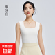 【阿瑪尼制造商】夏季女吊帶背心帶杯打底內(nèi)穿外穿美背女 象牙白 XL （120-135斤）