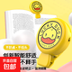 兒童視力保護(hù)器坐姿矯正護(hù)眼防近視智能檢測(cè)感應(yīng)讀書距離提醒器520送男女朋友生日六一兒童節(jié)禮物 預(yù)防近視距離提醒器-1個(gè)