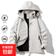 商場(chǎng)倒閉撿漏沖鋒衣男士外套秋季美式潮牌夾克防風(fēng)防水戶(hù)外登山服 米白色 L  建議100-120斤