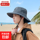 夏季男士透氣大檐漁夫帽戶(hù)外釣魚(yú)帽登山帽子休閑百搭防曬遮陽(yáng)帽 深灰 帽圍55-59cm