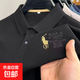 AEMAPE【高端商務】短袖衫男夏季美式運動刺繡翻領透氣短袖T恤男新款 黑色 8825-TXS 2XL