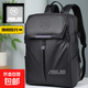 適用于華碩天選6Pro/5pro筆記本電腦包16英寸大學(xué)生書(shū)包防潑水背 經(jīng)典黑【反光標】 大容量 15.6-17.3英寸 可放45厘米鍵盤(pán)