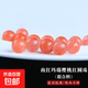 南紅瑪瑙冰飄花圓珠荔枝凍散珠櫻桃紅隔珠DIY手串手鏈配珠 直徑約8mm/5顆【櫻桃紅】