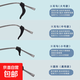 眼鏡防脫落神器防滑硅膠套耳勾托眼睛架腿防掉固定大眼鏡防下滑撐 硅膠眼鏡腿耳勾-黑色中號-1對