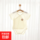 【貝樂(lè )咿包屁衣】嬰兒包屁衣服夏季薄款新生兒莫代爾睡衣無(wú)骨 淺黃色#6840 59cm