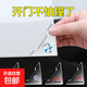 車門角防撞貼門邊護(hù)角汽車刮蹭貼通用車門防撞條開門保護(hù)神器立體 車門角防撞貼【無標(biāo)透明】4片
