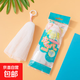 洗面奶潔面專(zhuān)用洗臉起泡網(wǎng)香皂加厚發(fā)泡網(wǎng)肥皂沐浴露洗澡打泡網(wǎng)袋 4個(gè) 無(wú)規格