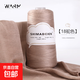 6號真絲棉蕾絲線(xiàn)手工編織毛衣線(xiàn)diy夏季毛線(xiàn)團披肩線(xiàn)圍巾一軸6兩 18駝色