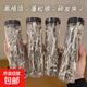 發(fā)根蓬松夾側(cè)邊劉海定位夾化妝定型夾子頭飾發(fā)夾高顱頂神器鴨嘴夾 【大+中+小】各6個(gè)（共18個(gè)）