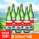 【口糧酒精選】北京二鍋頭清香型高度桶裝瓶裝泡藥酒白酒 多度數 56度 500mL 6瓶