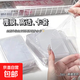 小卡卡套硬覆膜咕卡套全透明白光卡片保護套拍立得專(zhuān)輯3寸ins 20個(gè) 豎款