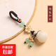 創(chuàng  )意菩提錢(qián)袋手機鏈男女汽車(chē)鑰匙扣福袋掛件飾品包掛 納?！净羁劭睢?1個(gè)裝