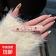 三麗鷗兒童發(fā)夾可愛(ài)卡通頭飾 KT貓【大頭】/