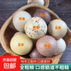 山東純手工粗糧雜糧饅頭全麥?zhǔn)w麥五谷粗糧饅頭無(wú)加糖主食 100g/個(gè) 6種口味各4個(gè)