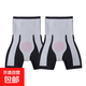 強力收腹提臀褲束腰瘦臀內褲女塑形瘦腿安全褲運動(dòng)收小肚子輕塑褲 【兩件裝】黑色+黑色-8D M 【體重80-95斤】