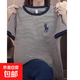 2025新款大碼顯瘦條紋夏季百搭短袖休閑運動(dòng)女士圓領(lǐng)T恤打底衫潮 藏青 4XL 【建議140-155斤】